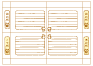 note_01.gif